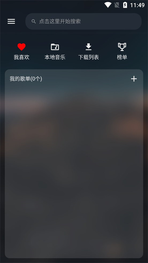 麻将胡了pg网站app