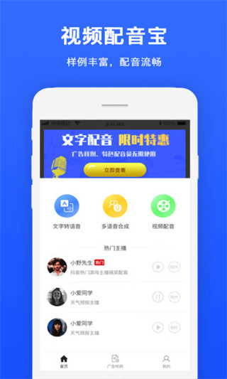 麻将胡了pg网站app