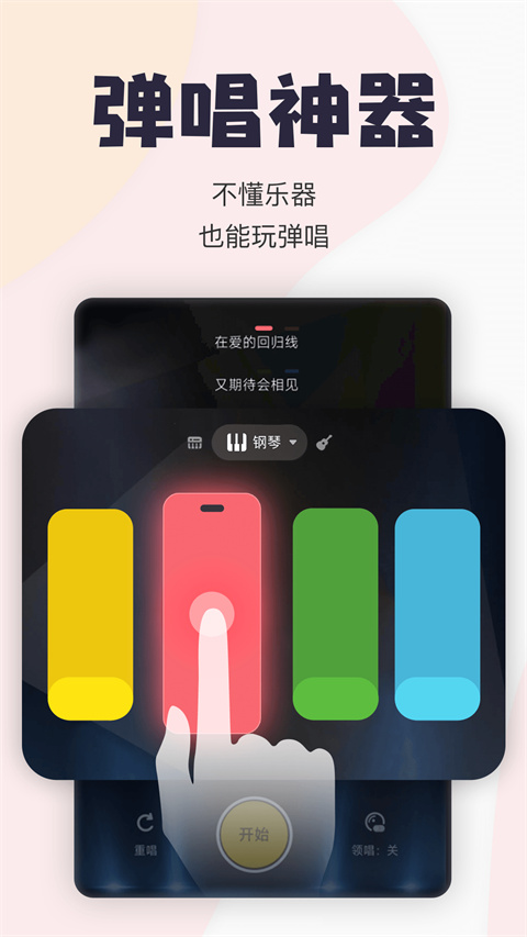麻将胡了pg网站app